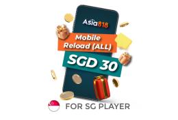 手机充值 SGD 30（全部）